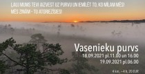 Dodies ar mums kopīgā ekspedīcijā uz Vasenieku purvu! | Puzes pagasts