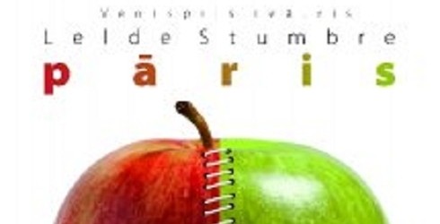 VENTSPILS TEĀTRIS AICINA UZ PIRMIZRĀDI