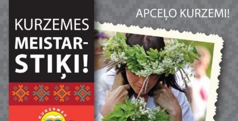 Apceļošanas akcija „Apceļo Kurzemi 2015” 
