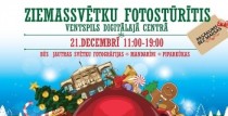 DIGITĀLAIS CENTRS AICINA UZ ZIEMASSVĒTKU FOTOSTŪRĪTI
