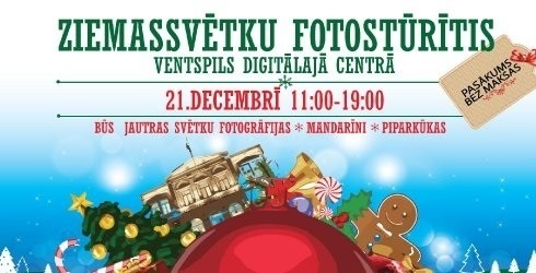 DIGITĀLAIS CENTRS AICINA UZ ZIEMASSVĒTKU FOTOSTŪRĪTI