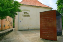 Tukuma pilsētas vēstures muzejs – Pils tornis 